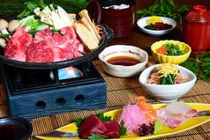 期間限定!【夏の味覚膳・ディナー限定】播磨牛焼きしゃぶと夏野菜の陶板焼き膳