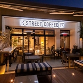 ケイストリートコーヒー岡山駅前店のおすすめ料理2