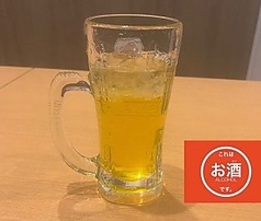 デカビタサワー