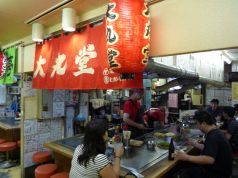 お好み村 大丸堂の雰囲気1