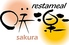 restameal 咲楽のロゴ