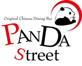 本格中華 PANDA Street パンダ ストリート 高田馬場のおすすめ料理2