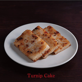 宝味八萬 代々木八幡のおすすめ料理3