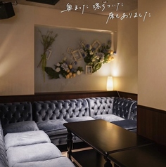 ビストロ サリチェ 福井順化の特集写真