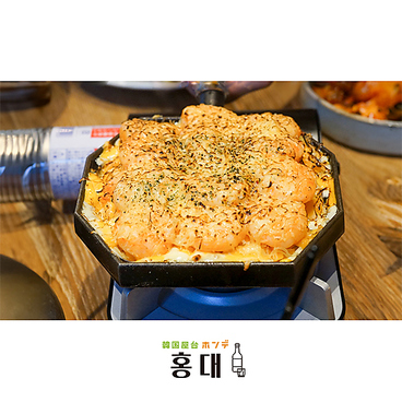 韓国料理 ホンデ 大宮東口店のおすすめ料理1