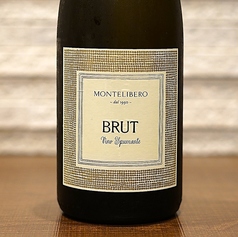 モンテリーベロスプマンテブリュットビアンコ