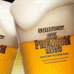 居酒屋 三日月 新宿西口店