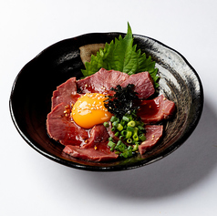 ハツユッケ