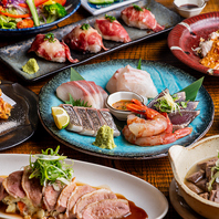 季節ごとのお料理をご用意！コースもございます。