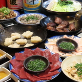 煮こみ 天神大名店