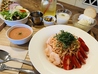 Alice Cafe & Tea アリスカフェアンドティーのおすすめポイント1
