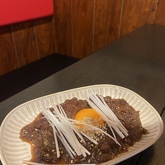 ユッケ(さくら肉)