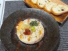瞬間燻製 魚卵とパルメザンのポテトサラダ