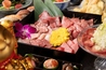 寿司と焼肉 しあわせのおすすめポイント1