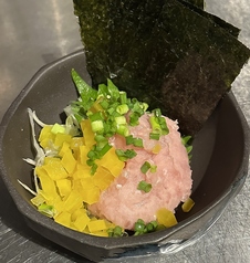 トロたく