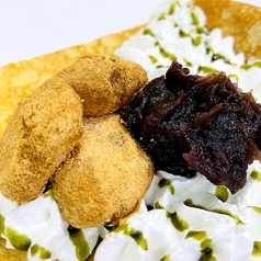 抹茶おぐらわらび餅