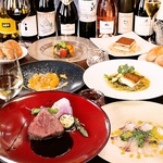 【プライムコース】贅沢な食材をふんだんに使用。大人の演出をどうぞ。