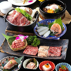 亜李蘭本邸 中津店のコース写真