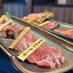 広島牛焼肉　幸苑のおすすめ料理2