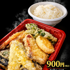 食堂ココロオドル 六甲道店のおすすめテイクアウト1