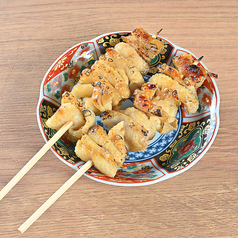 かわ（塩）　1本