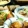 三重ノ海のおすすめポイント1