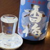 肴菜やMonsukeのおすすめポイント2