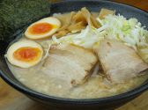 ひむか屋の詳細