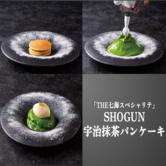 SHOGUN　宇治抹茶パンケーキ