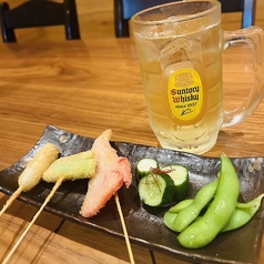 ちょい飲みセット