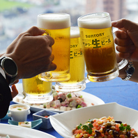 豊富な飲み放題もご用意◎