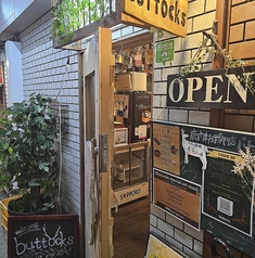 店主が選ぶ「本当に旨い」焼酎