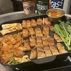 Korean