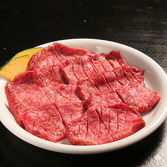 【心躍る焼肉体験をぜひ当店で】美味いお肉を堪能