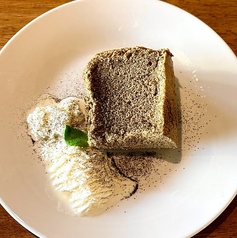古代山茶のほうじ茶シフォンケーキ