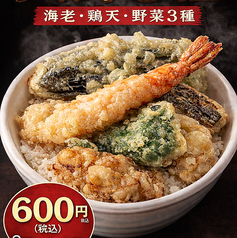 食堂ココロオドル 六甲道店のおすすめテイクアウト2