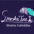 SmokeTree スモークツリー 横浜のロゴ