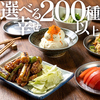 居酒屋 だるま 京都河原町店