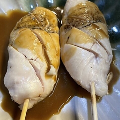 しぎ焼き