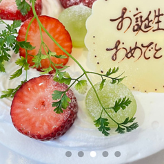 食堂sasanquaの特集写真