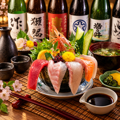 西船橋 餃子 個室居酒屋 ご当地ダイニング 猿八 はなれのおすすめ料理1