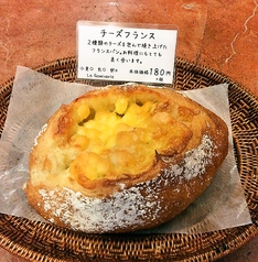 チーズフランス