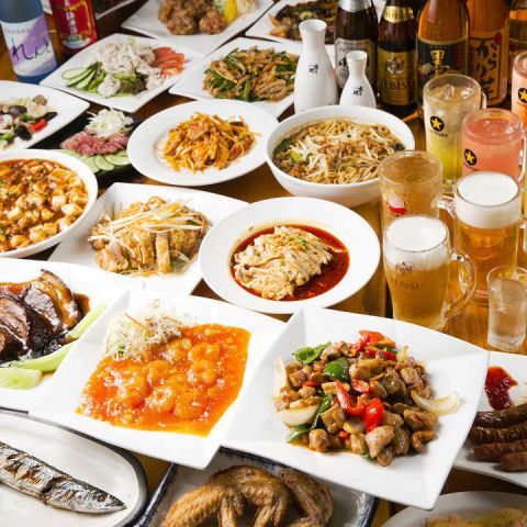 【2時間食べ放題＆飲み放題コース】お料理全135品！2980円★各種宴会に★