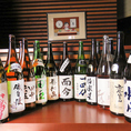 全国各地の希少日本酒をご用意！旭川ではなかなか味わえない日本酒をご用意。飲み放題にも希少日本酒も込みに！！その日の入荷状況により銘柄が変わりますので、スタッフまでご確認ください。