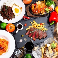 価格別にコースをご準備！