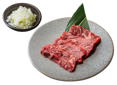 ねぎ塩上ハラミ