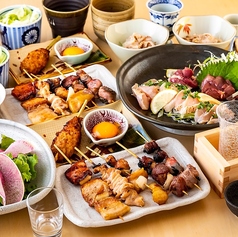 焼き鳥 八尺鳥 やさかどり 六本松店のコース写真