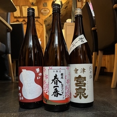 お酒好きのオジ様必見！稀少銘柄多数ご用意！