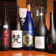 小坂 食と酒の由和のコース写真