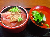 寿司海鮮料理 ちあきのおすすめ料理2
